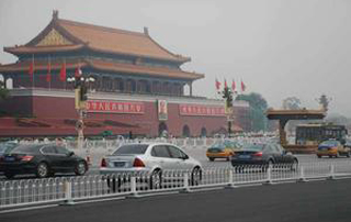 بكين ساحة تيانانمن تشانغآن شارع المراقبة بالفيديو